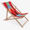 Seletti Wears Toiletpaper Scissor Foldable Deckchair 87cm X 58cm
